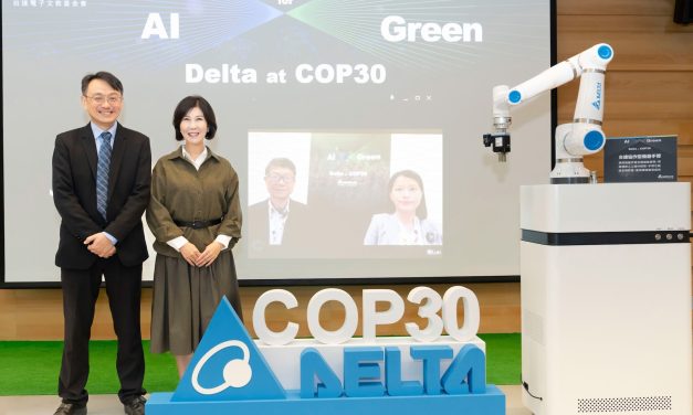 Delta to join COP30, sharing coral restoration and green building initiatives empowered by “AI for Green” approaches