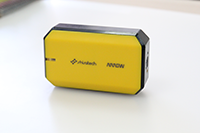 Shiratech attracts major investment and reveals IPO strategy