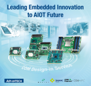 adv109a image 2 com 2020 mitlogo medium Shorter time-to-market with latest COM technology