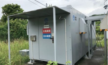 Power from Every Drop: ABLIC’s CLEAN-Boost Unlocks Sensing Capabilities