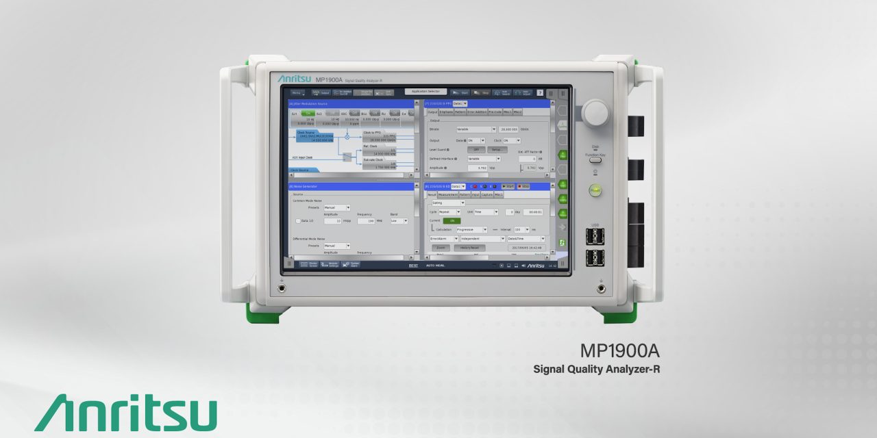 Anritsu to showcase PCI-Express 6.0 and 7.0 demonstrations at PCI-SIG Developers Conference 2025