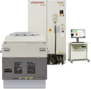 Ph 5835MTH ALL Ft 231013 Advantest Targets NAND Flash/NVM Market with New Group of Memory Test Products