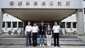 Picture ITRI 1 CAMBRIDGE GaN DEVICES SIGNS MoU WITH ITRI COVERING GaN-BASED POWER SUPPLY DEVELOPMENT