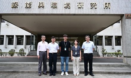 CAMBRIDGE GaN DEVICES SIGNS MoU WITH ITRI COVERING GaN-BASED POWER SUPPLY DEVELOPMENT