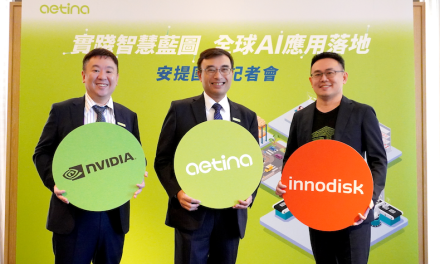 Aetina Collaborates with Innodisk and NVIDIA to Drive AI to the Industrial Edge