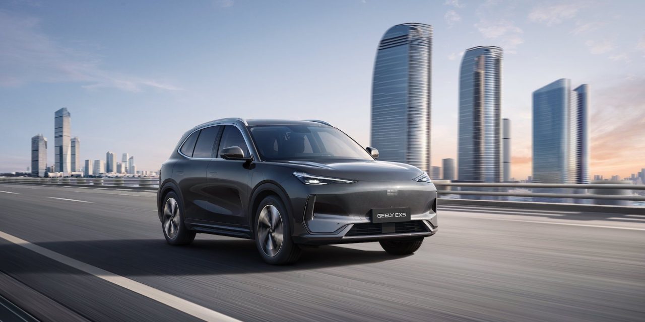 Geely Auto UK partners with Cord Power Technologies to deliver seamless home charging for EV customers